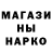Альфа ПВП Crystall karlik karlikovna