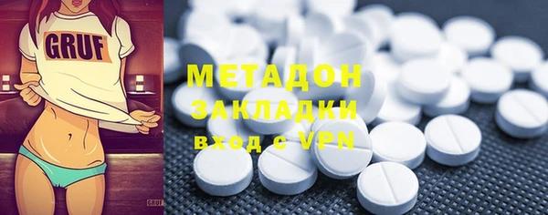 МДПВ Корсаков