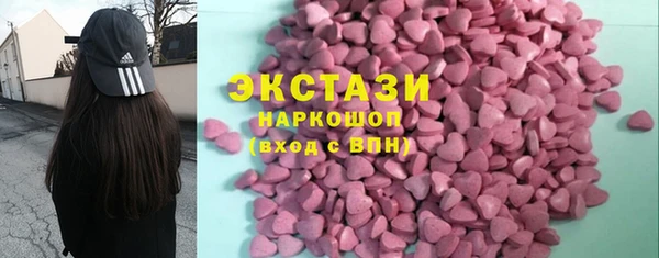бошки Костерёво