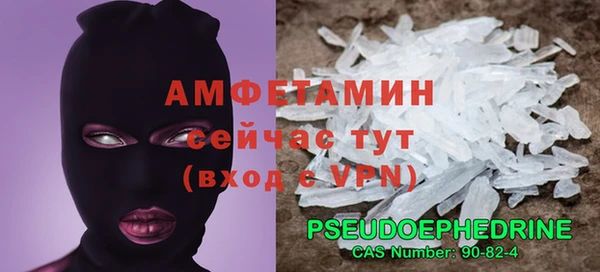 бошки Костерёво