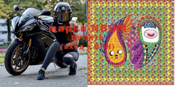 МДПВ Корсаков