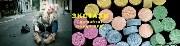 не бодяженный Коряжма