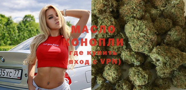 МДПВ Корсаков