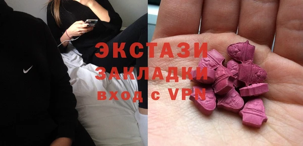 бошки Костерёво