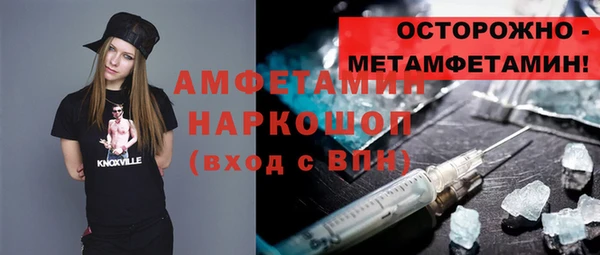 не бодяженный Коряжма