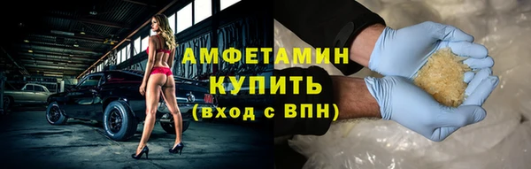 бошки Костерёво