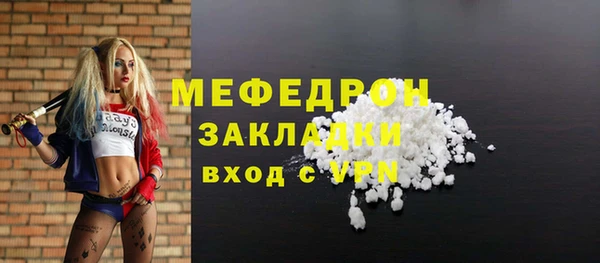 МДПВ Корсаков