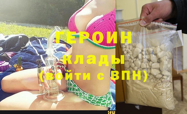 не бодяженный Коряжма