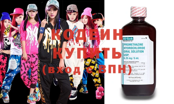 не бодяженный Коряжма