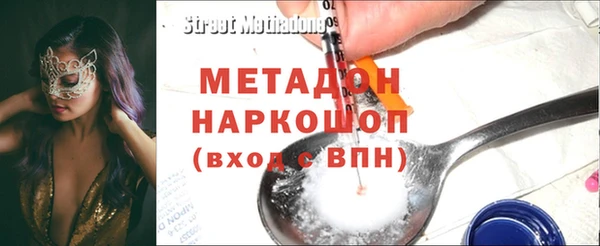 МДПВ Корсаков