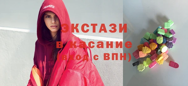 МДПВ Корсаков