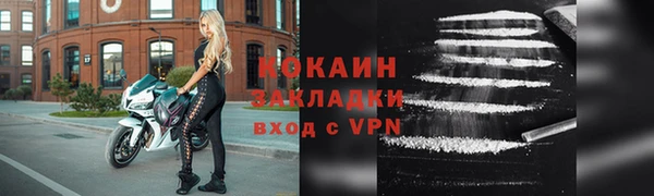 бошки Костерёво