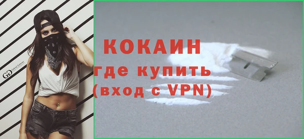 МДПВ Корсаков
