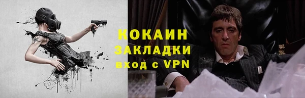 не бодяженный Коряжма