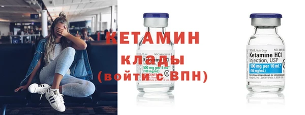 не бодяженный Коряжма