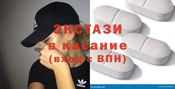 МДПВ Корсаков
