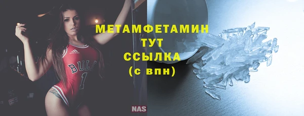 бошки Костерёво
