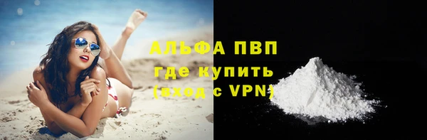 не бодяженный Коряжма