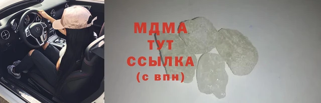 бошки Костерёво