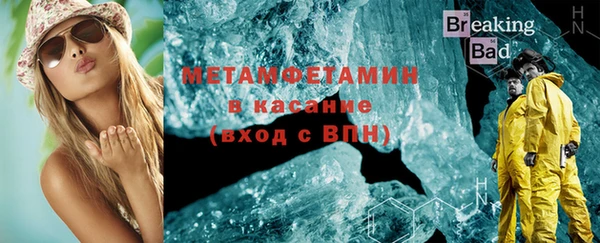 МДПВ Корсаков