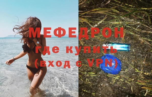 МДПВ Корсаков