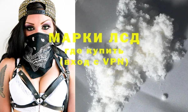 МДПВ Корсаков