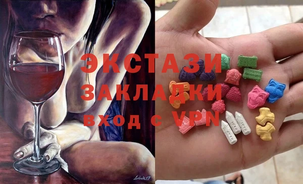 не бодяженный Коряжма