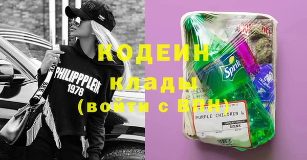 бошки Костерёво