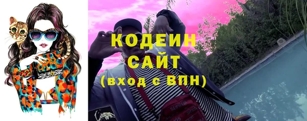 не бодяженный Коряжма