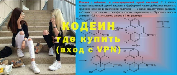 не бодяженный Коряжма