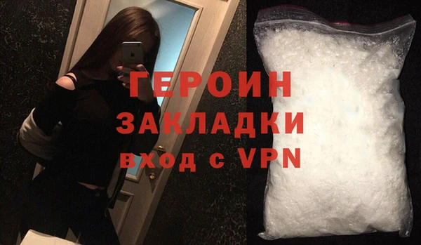 не бодяженный Коряжма