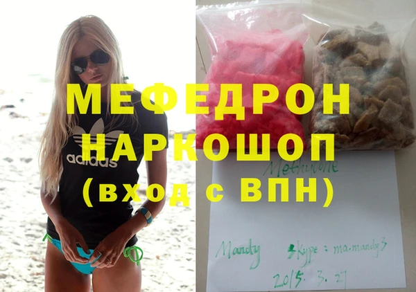 не бодяженный Коряжма
