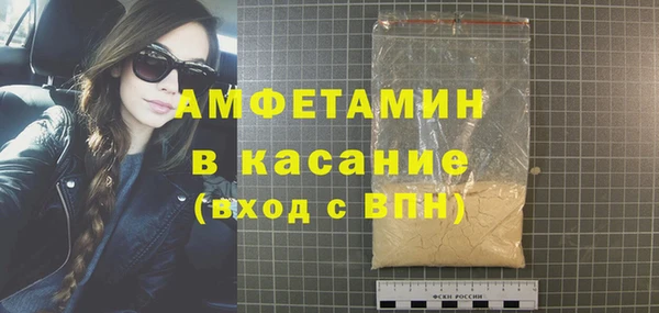не бодяженный Коряжма