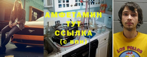 бошки Костерёво