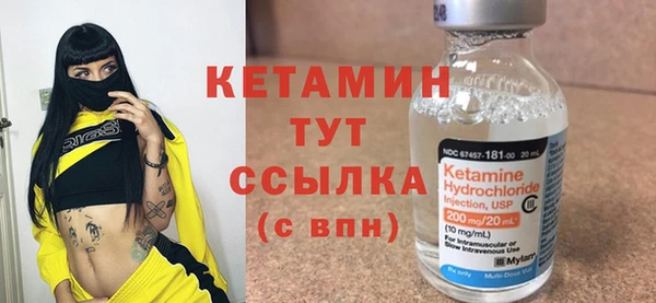 не бодяженный Коряжма