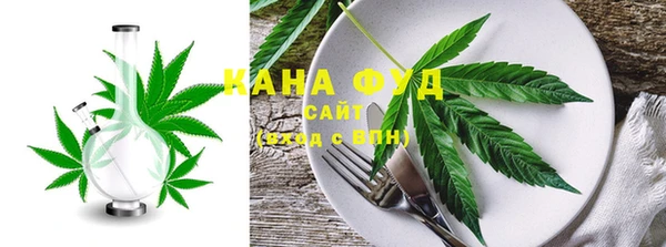 не бодяженный Коряжма